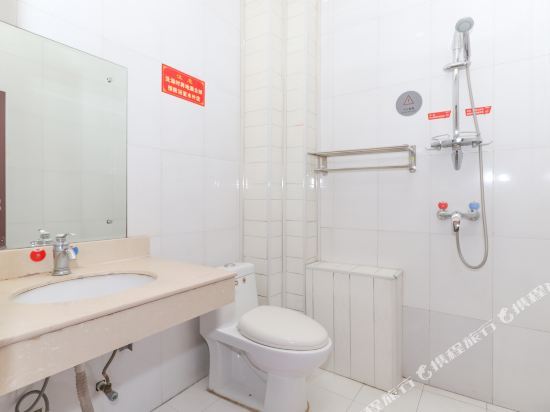 Шицзячжуан: Huaiyang Business Hotel
