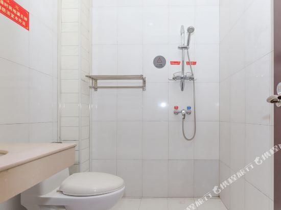 Шицзячжуан: Huaiyang Business Hotel