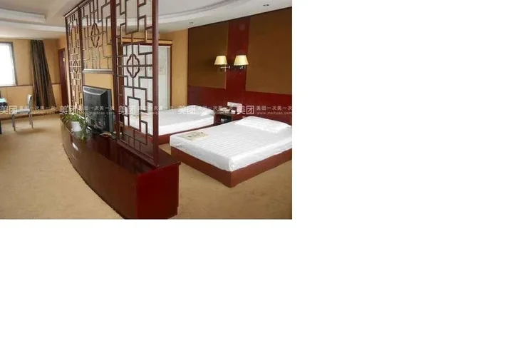 Цзиньчжун: Zuoquan Yulong Business Hotel