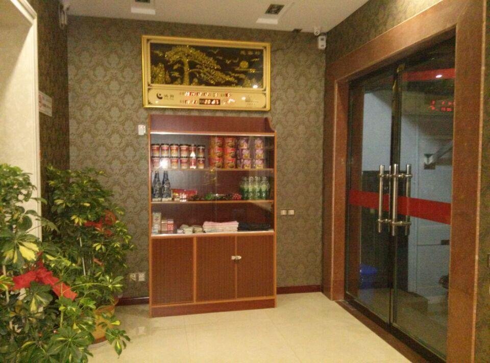 Чжэньцзян: Yirendao Business Hotel Yangzhong