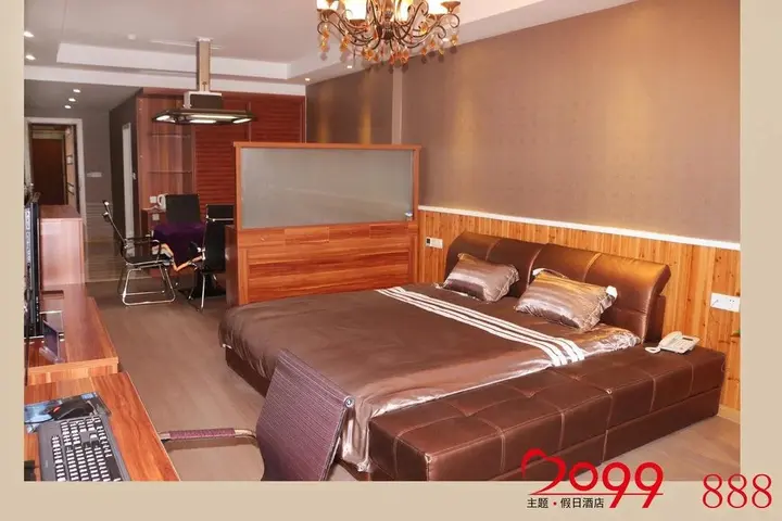 Xuancheng: Xuancheng 2099 Theme Holiday Hotel