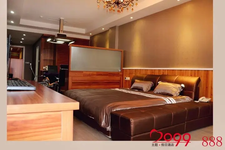 Xuancheng: Xuancheng 2099 Theme Holiday Hotel
