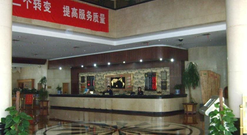 Шаоксинг: Keqiao New World Hotel - Shaoxing