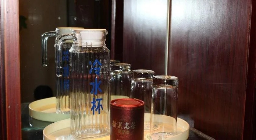 Шаоксинг: Keqiao New World Hotel - Shaoxing