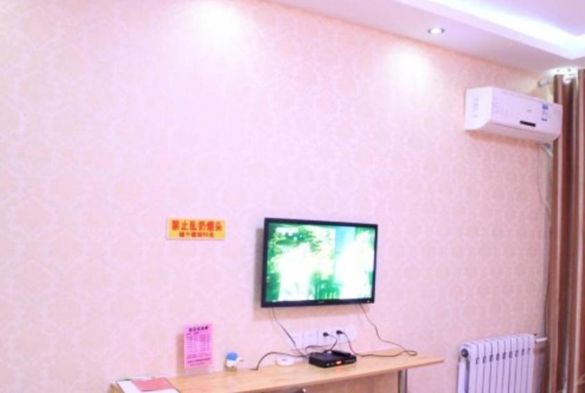 Линьи: Linshu Mingman Business Inn
