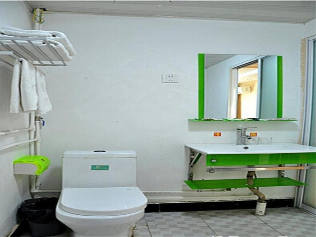 Линьи: Linshu Mingman Business Inn