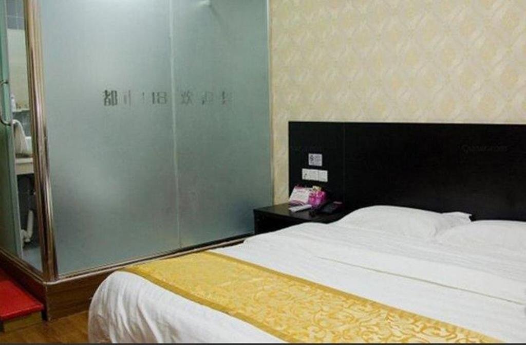 Суцянь: City 118 Suqian Guotai Square Branch