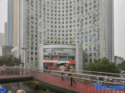 Чжучжоу: Jinlong Hotel