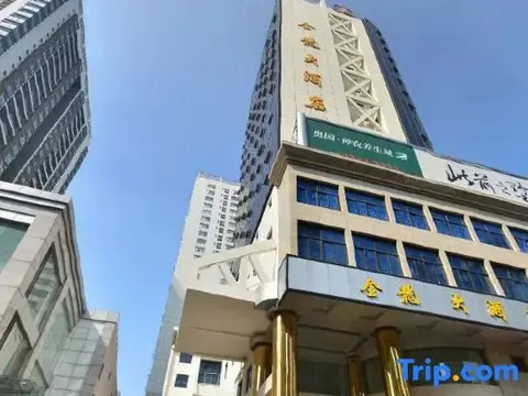 Чжучжоу: Jinlong Hotel