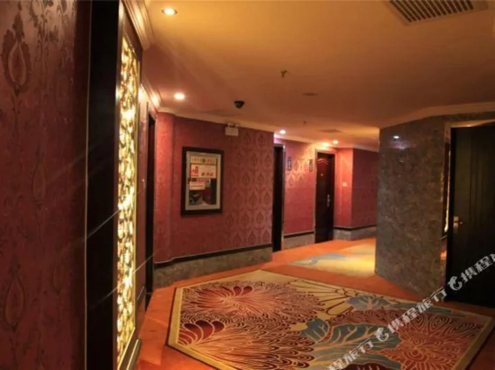 Дунъян: Homeinn Ripple Yun Hotel (Dongyang Renmin Road Light Rail Station)(如家睿柏·云酒店(东阳人民路轻轨站店))