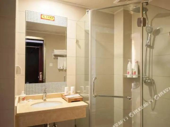 Дунъян: Homeinn Ripple Yun Hotel (Dongyang Renmin Road Light Rail Station)(如家睿柏·云酒店(东阳人民路轻轨站店))