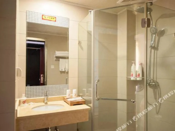 Дунъян: Homeinn Ripple Yun Hotel (Dongyang Renmin Road Light Rail Station)(如家睿柏·云酒店(东阳人民路轻轨站店))