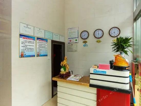 Тайчжоу: Taizhou Gujia Hostel