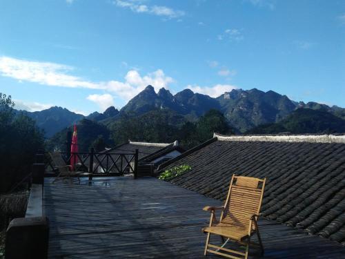 Шиянь: Wudang Mountain Nongquan Inn