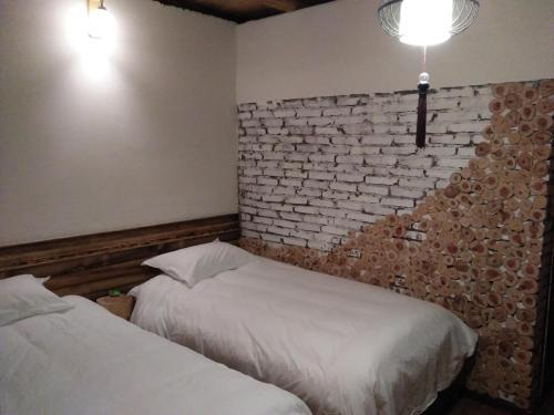 Шиянь: Wudang Mountain Nongquan Inn