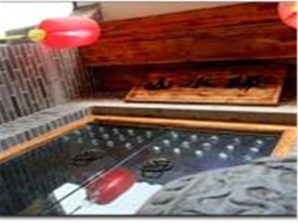 Тайан: Tai'an Shanshuiyuan Youth Hostel