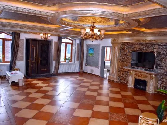 Харбин: Yabuli Yabuluoni Private Villa