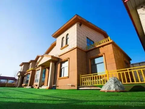 Харбин: Yabuli Yabuluoni Private Villa