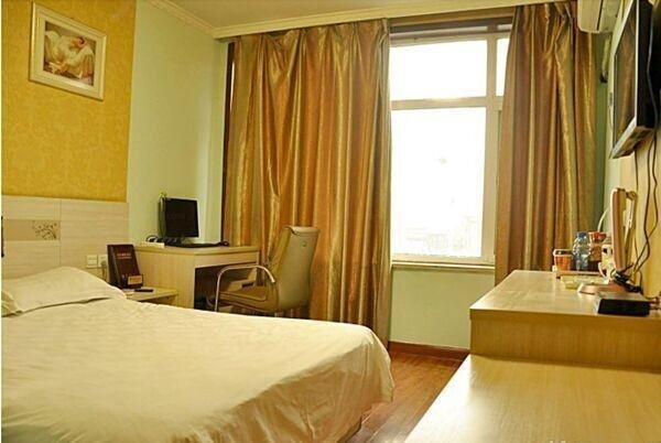 Линьи: Cangshan 68 Express Inn