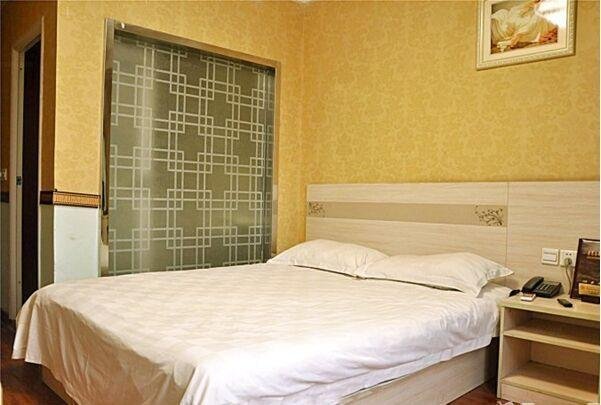 Линьи: Cangshan 68 Express Inn