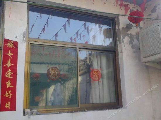 Цзиньчжун: Tongzhou Farmstay
