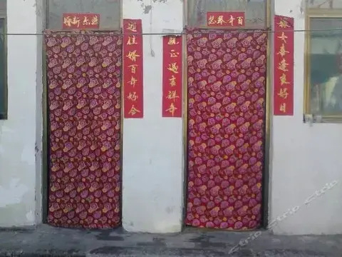 Цзиньчжун: Tongzhou Farmstay