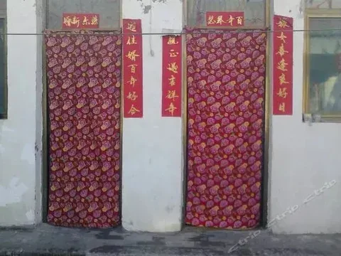 Цзиньчжун: Tongzhou Farmstay