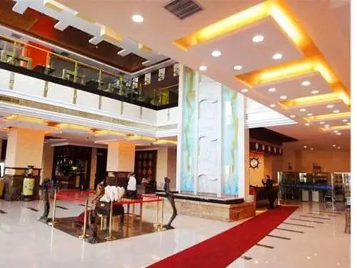 Харбин: Feilong International Business Hotel