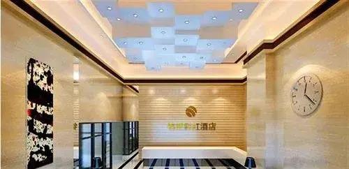 Сямынь: Rainbow Hotel - Xiamen