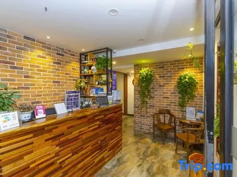 Ханчжоу: Hangzhou West Lake Homestay