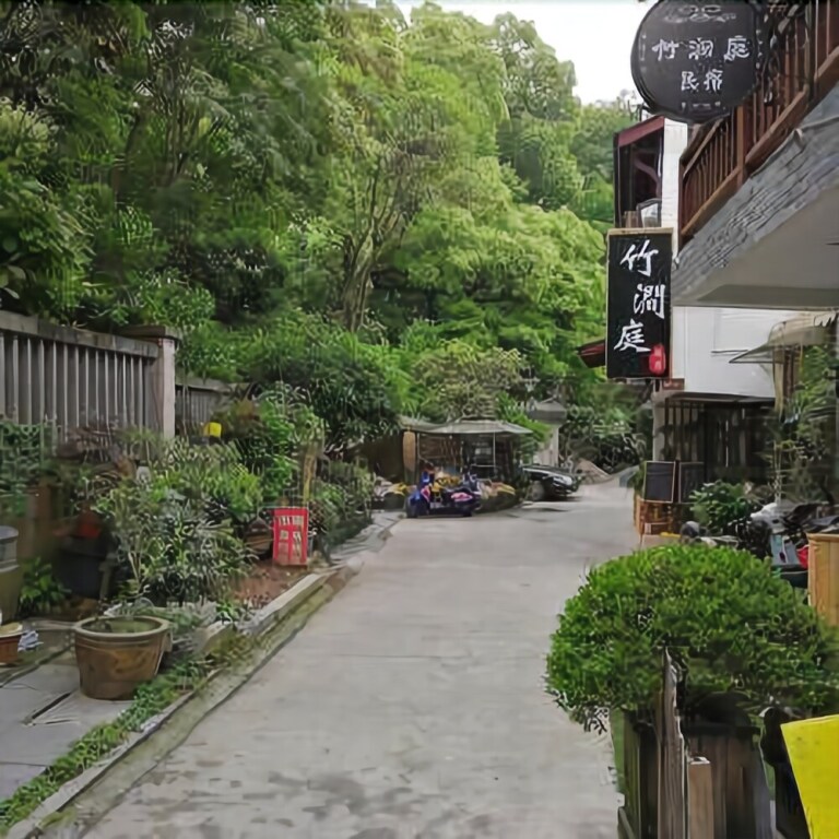 Ханчжоу: Hangzhou West Lake Homestay