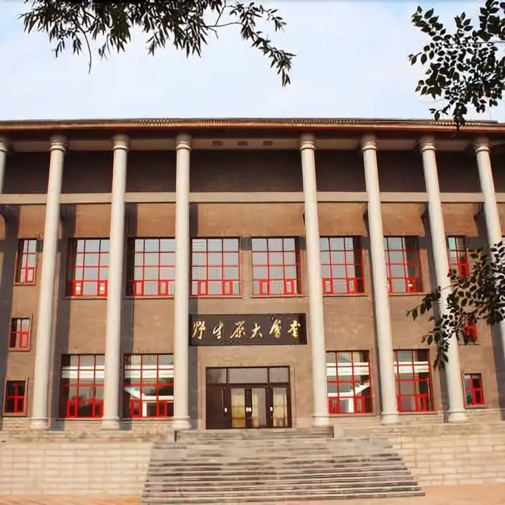 Шицзячжуан: Yeshengyuan Holiday Resort
