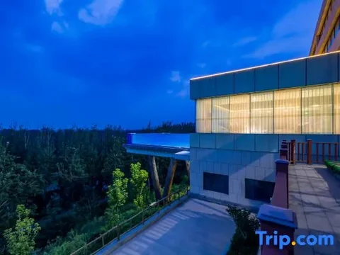 Шицзячжуан: Yeshengyuan Holiday Resort