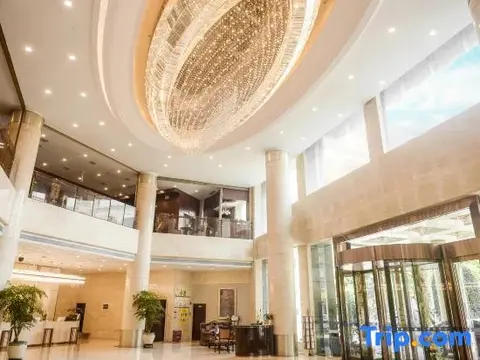 Чанша: Skyer Gold Coast Hotel