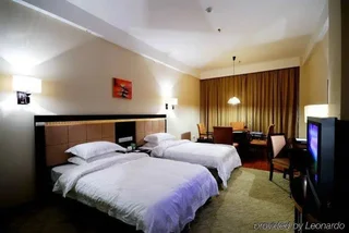 Чанша: Skyer Gold Coast Hotel