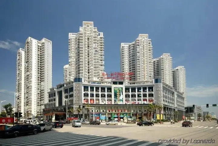 Чанша: Skyer Gold Coast Hotel