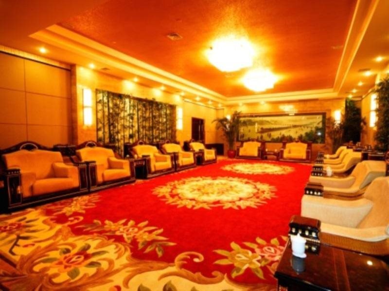 Чанша: Skyer Gold Coast Hotel