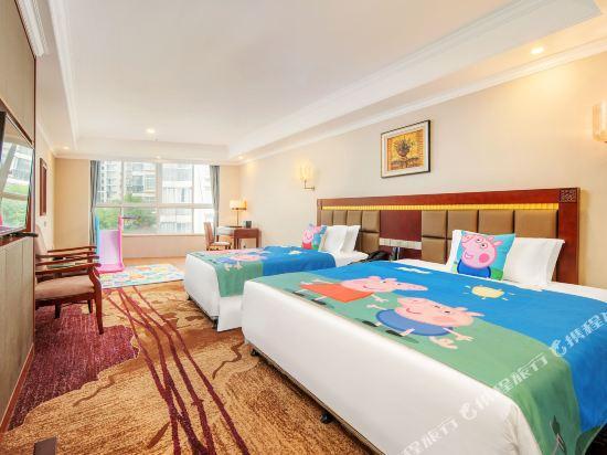 Чанша: Skyer Gold Coast Hotel