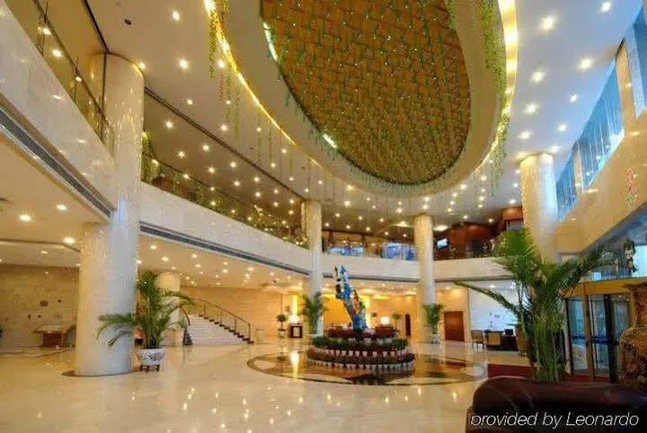 Чанша: Skyer Gold Coast Hotel