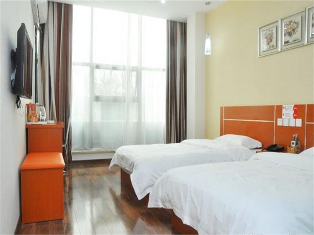 Линьи: Shangkeyou Fast Hotel