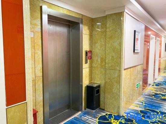 Линьи: Shangkeyou Fast Hotel