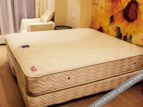 Нанкин: Yimi Yangguang Apartment Hotel (Yuhua Keting)