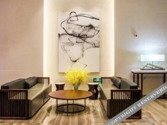 Нанкин: Yimi Yangguang Apartment Hotel (Yuhua Keting)