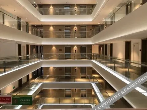 Нанкин: Yimi Yangguang Apartment Hotel (Yuhua Keting)