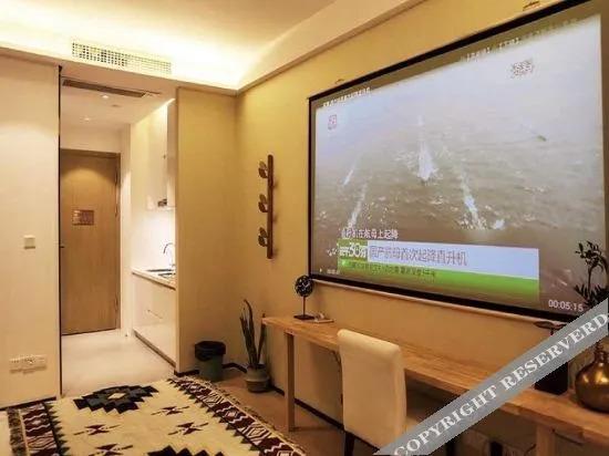 Нанкин: Yimi Yangguang Apartment Hotel (Yuhua Keting)