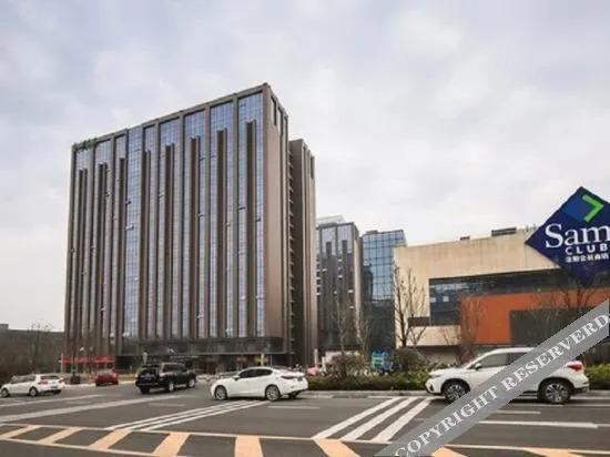 Нанкин: Yimi Yangguang Apartment Hotel (Yuhua Keting)