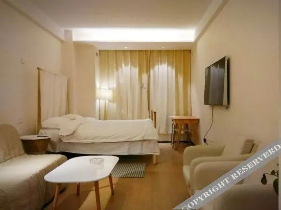 Нанкин: Yimi Yangguang Apartment Hotel (Yuhua Keting)