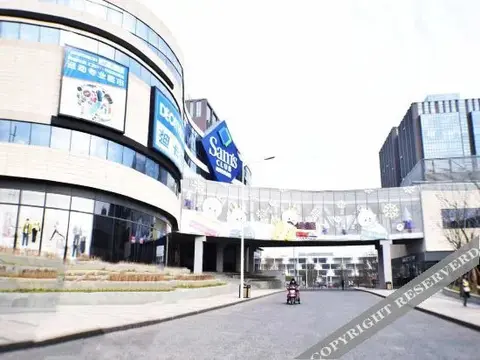 Нанкин: Yimi Yangguang Apartment Hotel (Yuhua Keting)