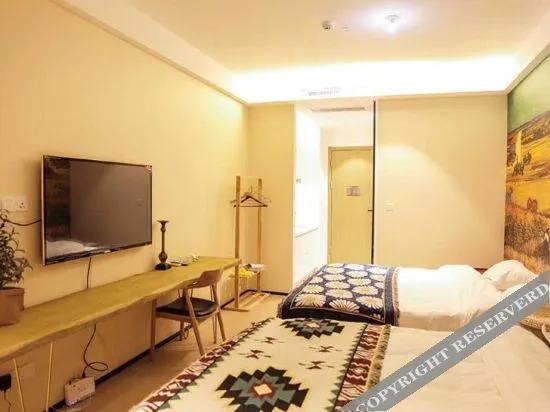 Нанкин: Yimi Yangguang Apartment Hotel (Yuhua Keting)