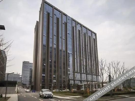 Нанкин: Yimi Yangguang Apartment Hotel (Yuhua Keting)